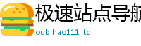 77777788888王中王正版被777888精准管家婆四肖